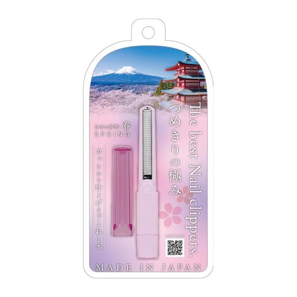 極上品　市松人形　まつ毛付き　爪切り　52㎝ 7_000000004383.jpg?1739767334