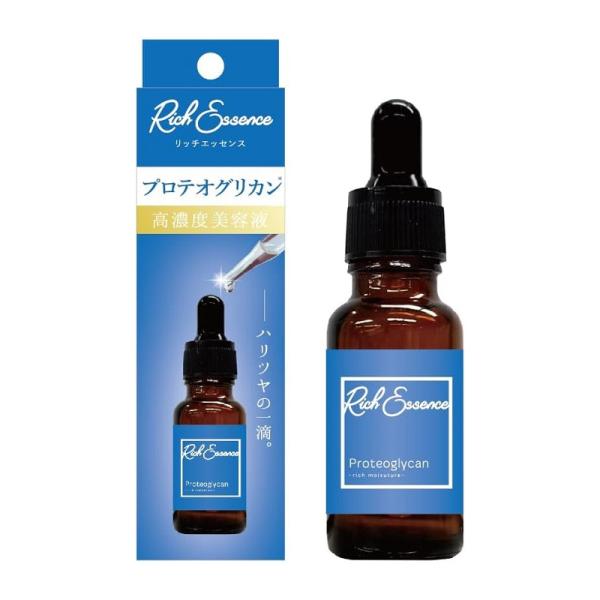 リッチエッセンス プロテオグリカン 20ml ピコモンテ 定形外郵便送料無料