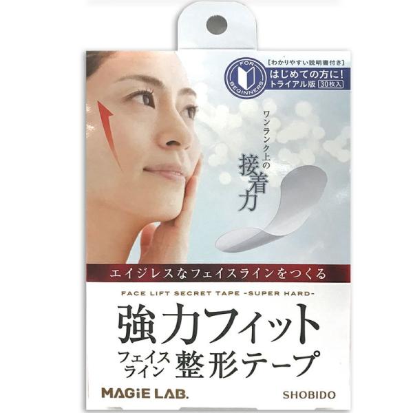 【はじめての方に！トライアル版30枚入！】わかりやすい説明書付き。フェイスライン・目もと・ほうれい線気になるたるみを引き上げて固定！●医療用テープ使用*強力な接着力で、はがれにくく、フェイスラインや気になる部分をしっかり固定できます。目立ち...