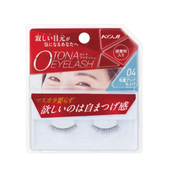 まるでつける自まつげ！控えめで自然な仕上がりの大人向けアイラッシュです。●自まつげに溶け込む超繊細毛●繰り返し使える●ひかえめな長さで日常使いしやすい●狭めの幅で初心者でもつけやすい〜こんな方におすすめ〜・自まつげのボリュームが少ない・つけ...