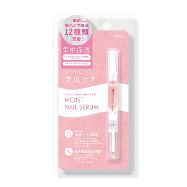 ★美爪ケア成分12種類配合爪想いの新しいネイルオイル★大人気ネイルオイルシリーズから新しく美爪ケア成分が豊富に配合された贅沢な美容オイルの登場です！〜厳選した天然植物由来の潤い成分と美容保湿成分を贅沢に配合〜●1種類で多くの機能を有する天然...