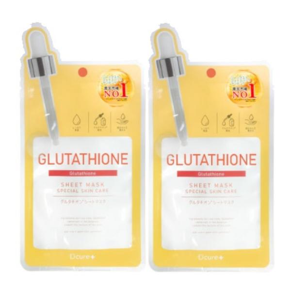 Dcure+ ディーキュア フェイスマスク グルタチオン 27ml×2枚 ゆうパケット送料無料