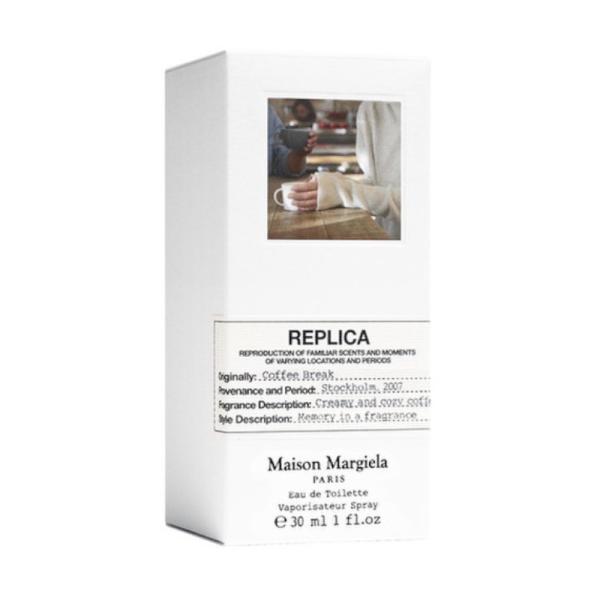 Maison Margiela（メゾンマルジェラ） レプリカ オードトワレ コーヒー
