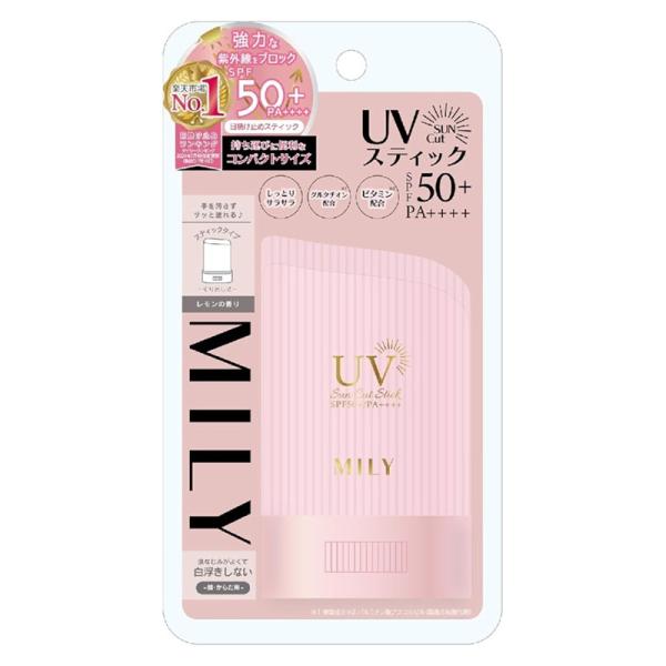 日焼け止め Mai PICOMONTE（ピコモンテ） MILY UVスティック 日焼け止め リニューアル