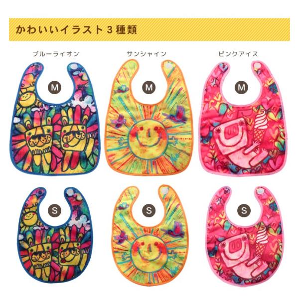 Item Shopping C Yimg Jp I L Kireispot A570 1