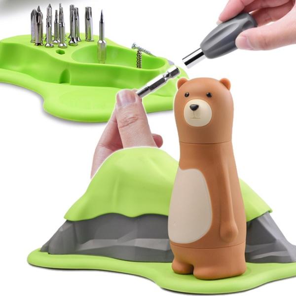 papabear専用 kireispot_aa029