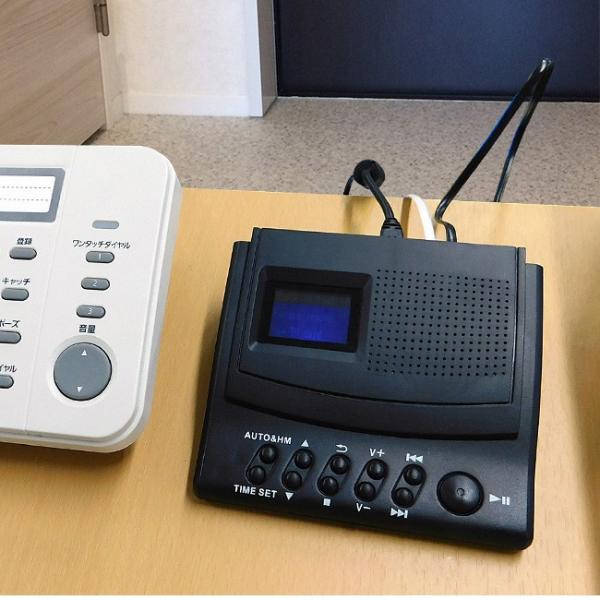アナログ電話録音装置 Tel Recorder 防犯 電話録音 防犯グッズ 女性 家 護身用 一人暮らし