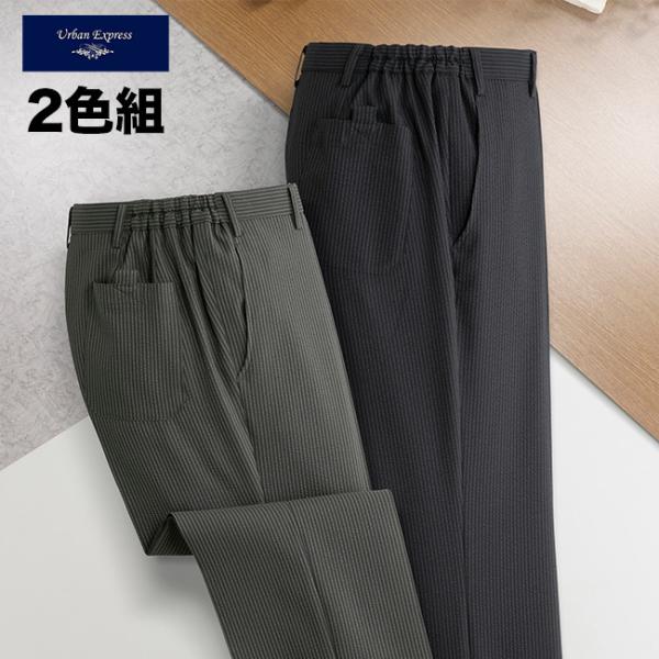 URBAN EXPRESS A[oGNXvX TbJ[n y炭Kpc 2Fg 92310(Y pc XbNX)