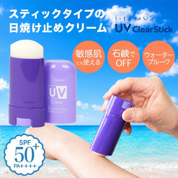kireispot_aa504