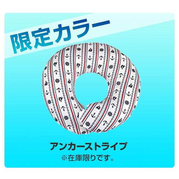 エスメラルダ ドーナツ枕 ベビー寝具 赤ちゃん用の枕 ドーナツまくら ピロー 1 2w Buyee Buyee Japanese Proxy Service Buy From Japan Bot Online