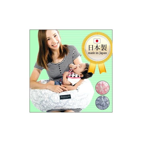 GX_ i[VOs[(/܂/NbV/pi/xr[Q/Ԃp) 2-3W