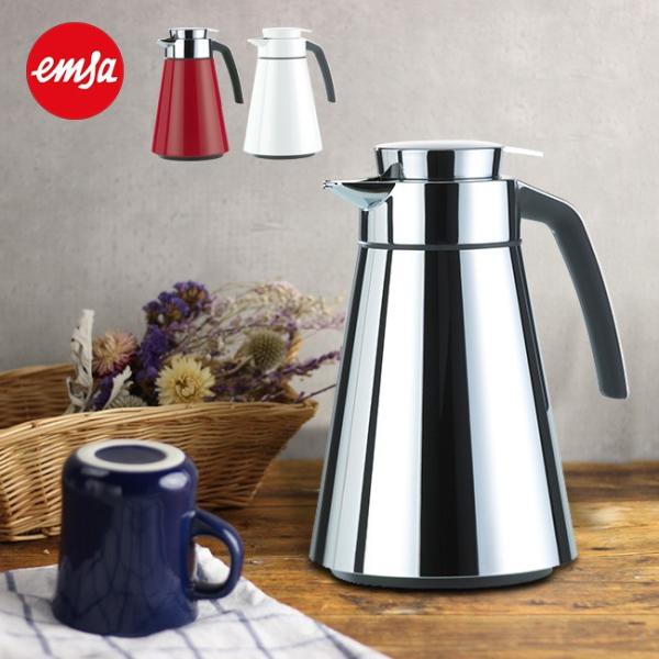 Emsa エムザ コーン 1 0l おしゃれ ポット ティーポット コーヒーポット 卓上ポット 保温 保冷ポット Buyee Buyee Japanese Proxy Service Buy From Japan Bot Online