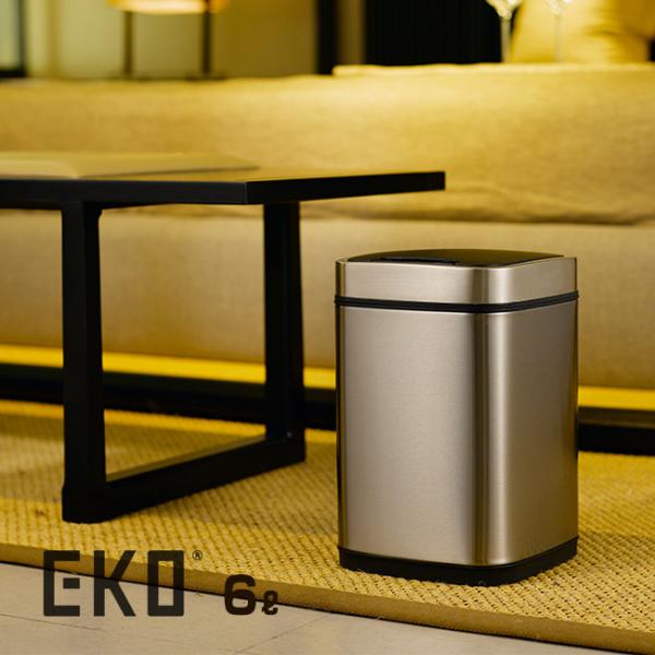 EKO エコスマート X 充電式センサービン 6L(ゴミ箱 6リットル おしゃれ 