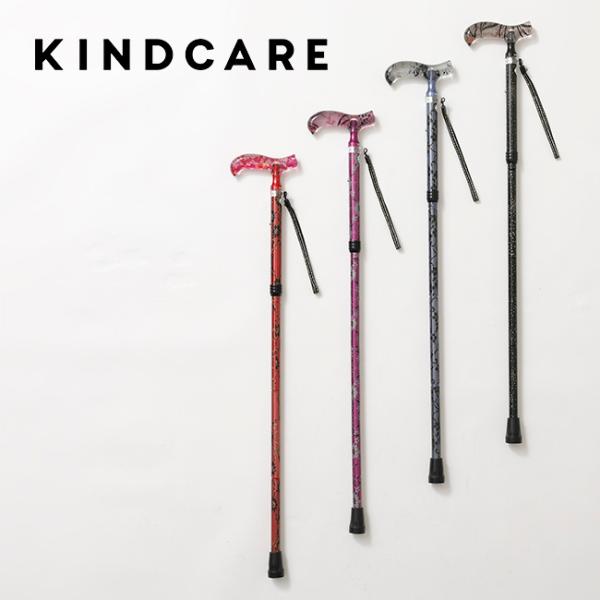 杖 おしゃれ 女性 折りたたみの人気商品 通販 価格比較 価格 Com