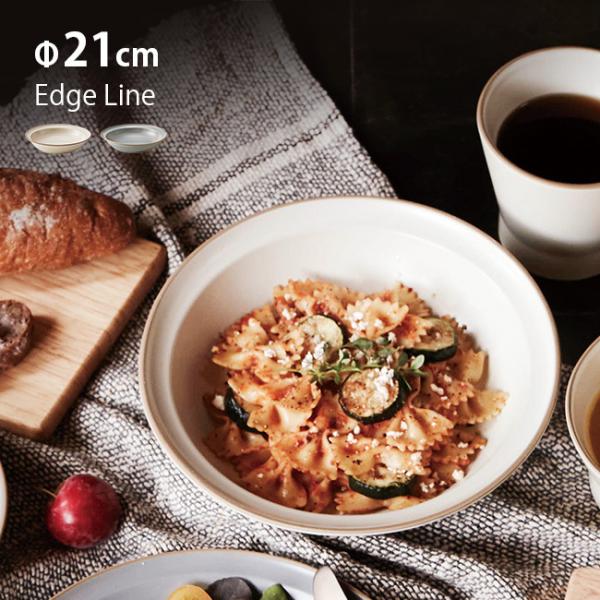 GbWC J[&amp;pX^ 21cm 700ml(M M ێM [ Vv _ l  킢 k }bg) [