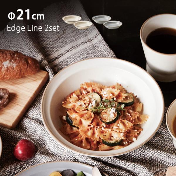 GbWC J[&amp;pX^ 21cm 700mls2Zbgt(M M ێM [ Vv _ l  킢 k)