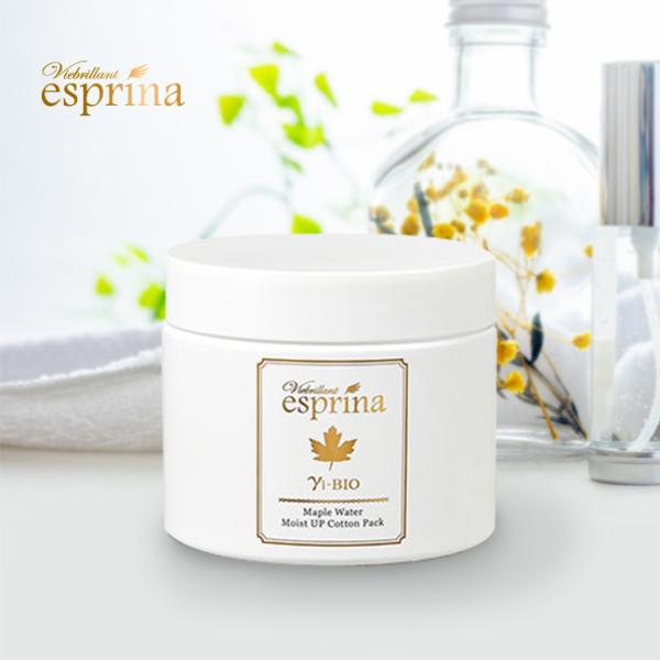 ヴィブリアンエスプリーナ 美BIOメープルウォーターモイストアップコットンパック Amazon.co.jp: ＜ 単品 ＞ エスプリーナ 美BIO メープルウォーター