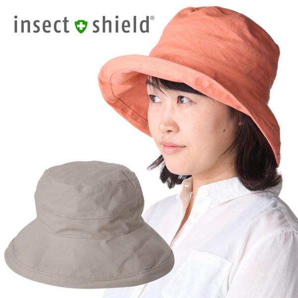 Insect Shield インセクトシールド 虫よけuvハット 女性 レディース メンズ おしゃれなハット おすすめの日よけ帽子 屋外 Uv対策 蚊の対策 キャンプ 送料無料 当日発送可能