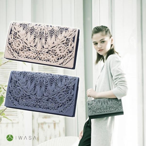 Iwasa ファッション Ai472 キレイスポット クラッチバッグ コード刺繍ラインストーン付クラッチバッグ レディースバッグ Sh011 おしゃれ 可愛い クラッチ バッグ 女性 レディースに人気 チェーン ショルダー バッグ 結婚式 岩佐
