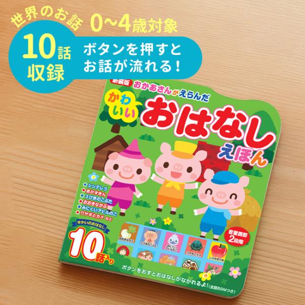 kireispot_ao044