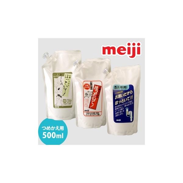 肢قƂāI߂p500ml(r/܂/C/r/ra/ɂ/ʂ߂/rpCv/|/䏊/l܂/L/C/)