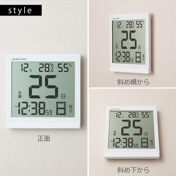 大型デジタル日めくり電波時計 時計 壁掛け 日めくり デジタルカレンダー 壁掛け時計 置時計 デジタル時計 日付 温湿度計 大きい 表示 見やすい 卓上時計 Buyee Buyee 日本の通販商品 オークションの代理入札 代理購入