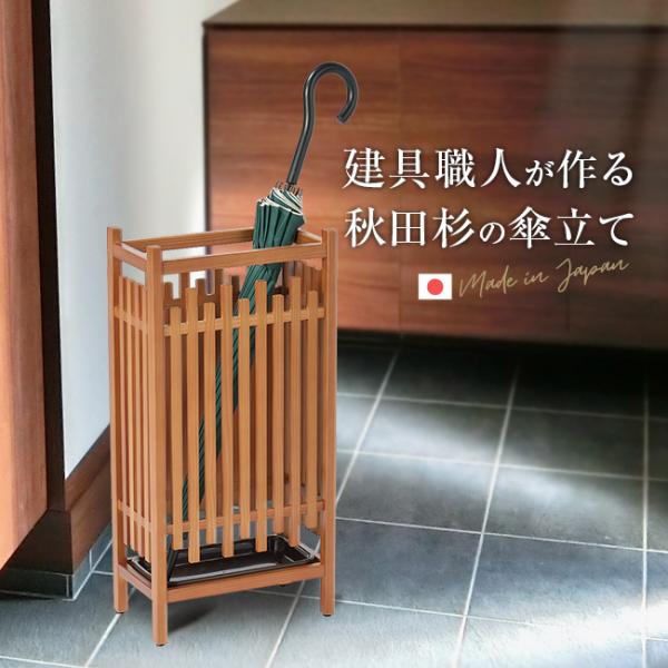 kireispot_ao608 kireispot_ao608