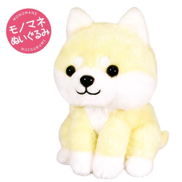 Ost まねまね白豆シバ 買い取り 02 0 おもちゃ 動く 動物 電子 ぬいぐるみ 子犬 犬 柴犬 電動 玩具 豆シバ 豆柴 電子おもちゃ