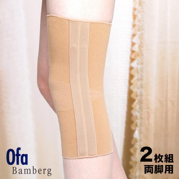 OFA It@[ ЂpT|[^[ 2g(GT|[^[ ЂT|[^[ r  G Ђ ֐ X|[c  )