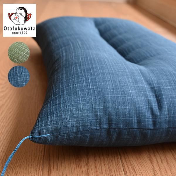 枕 手作りの人気商品 通販 価格比較 価格 Com