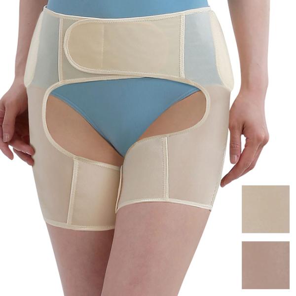 yXCXC Ci[Ҋ֐߃T|[^[ p(Ҋ֐/T|[^[/T|[g/jp/Ҋ֐߃T|[^[/Y/fB[X/)