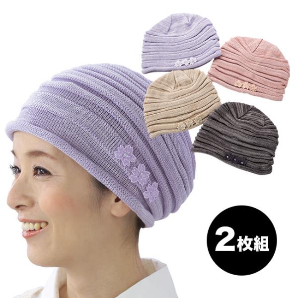 かわいい 帽子 キャップの人気商品 通販 価格比較 価格 Com