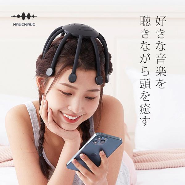WAVEWAVE HEAD RELAX MONSTER SP＋ ヘッドリラックスモンスター(ヘッド