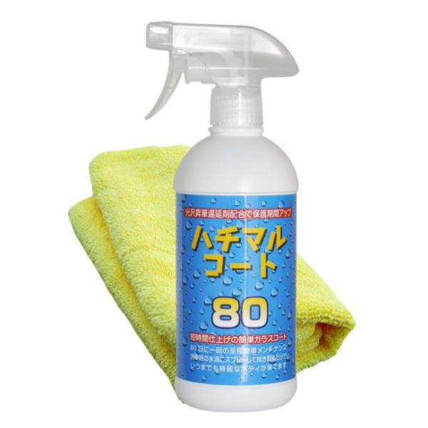 n`}R[gZbg(n`}R[g   R[eBO R[eBO KXR[g {fB ԃZbg ԗpi)