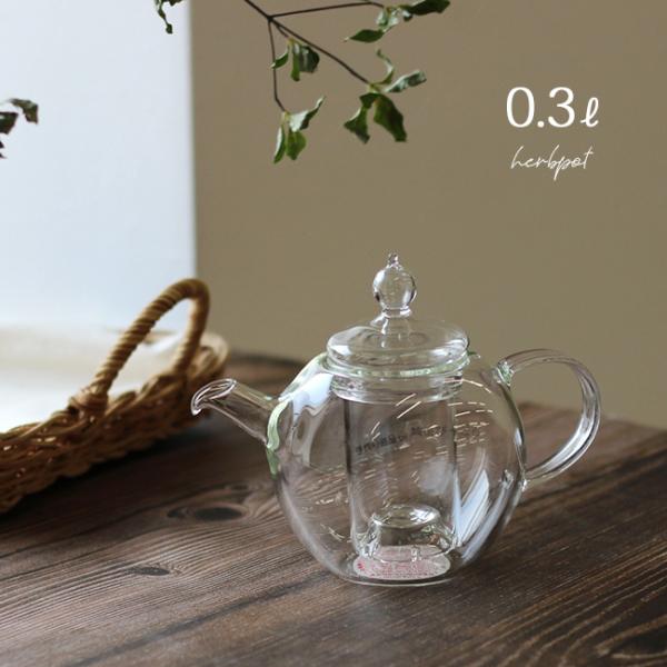 kireispot_ha409
