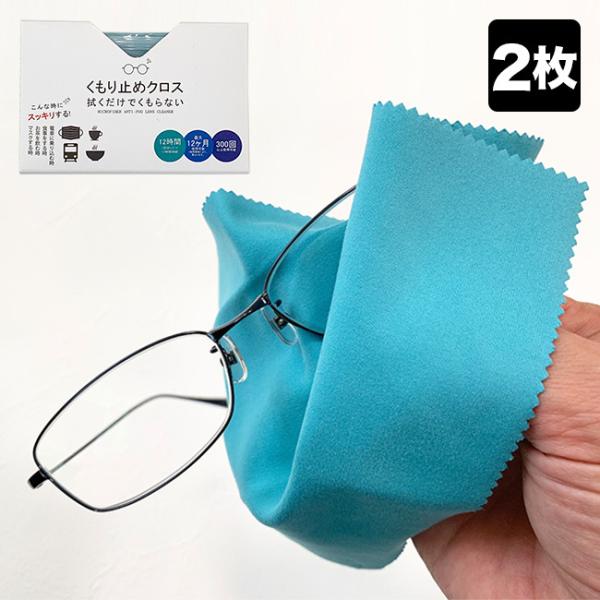 nOIU @łȂ ~߃NXs2t(܂~ ~ NX z Vv  RpNg ) [