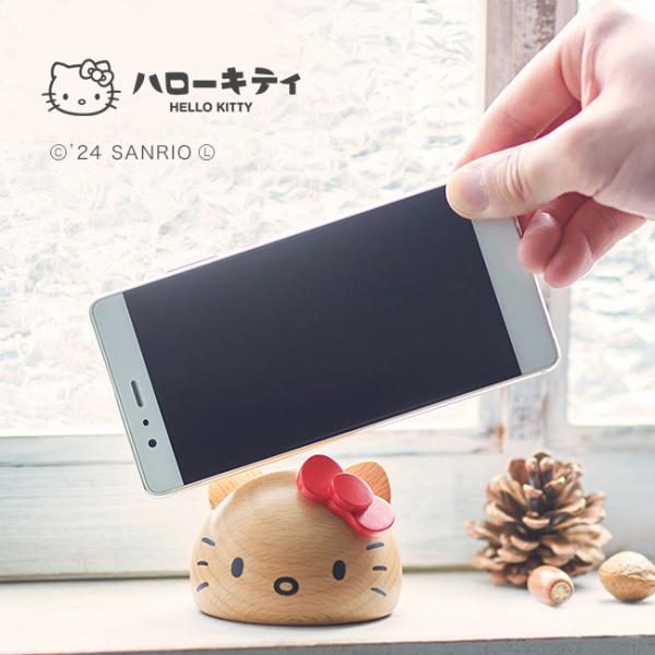 ハローキティ スマホスタンド レッド HK16(キティ キティちゃん キティ