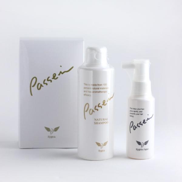 Passei pbZCZbgiphzt{i`Vv[j