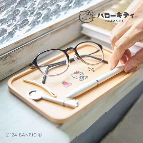 ハローキティ ウッドトレー(キティちゃん 眼鏡置き アクセサリートレイ