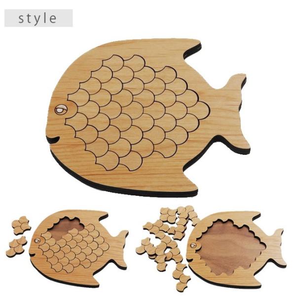 パズルミスト サムシングフィッシー トラスト パズル 木製パズル コンパクトサイズ おしゃれ ウッドパズル 木製のパズル デザイン