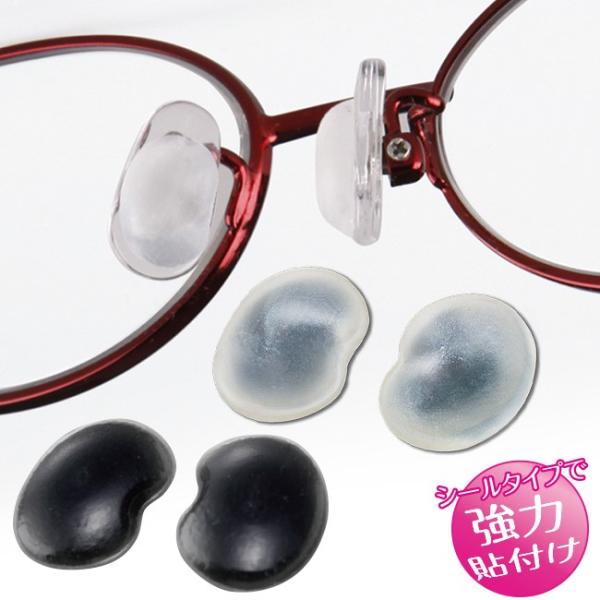 @܂߃pbhS V[^Cvs2Zbgt(Kl Yh~ @ @pbh VR 藎h~ ዾ ߂) [