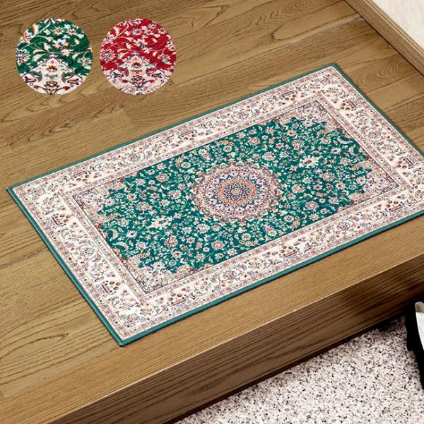 yV փ}bg( }bg ֗p    IV  O[ bh   AeB[N)