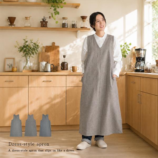 ふじふじさま　オーダーページ　エプロンドレス　エプロンワンピ　ワンピース kireispot_he419