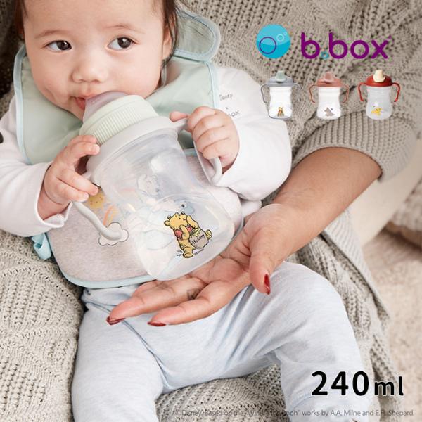 3ヶ月〜コップ飲みができるまで使える、4種類の飲み口がセットになったベビーマグ。赤ちゃんの成長に合わせて蓋を交換するだけで、3ヶ月から12ヶ月以上の赤ちゃんのドリンクトレーニングに対応できます。■クロスカット乳首粉ミルクにも使えるもち手つき...