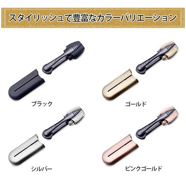 Peeps ピープス メガネ用カーボンクリーナー 眼鏡 指紋 おしゃれ クリーナー 米軍 Nasa メガネ クロス コンパクト 収納 眼鏡拭き Buyee Buyee 提供一站式最全面最專業現地yahoo Japan拍賣代bid代拍代購服務 Bot Online