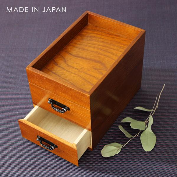 小さい 引き出し 収納の人気商品 通販 価格比較 価格 Com