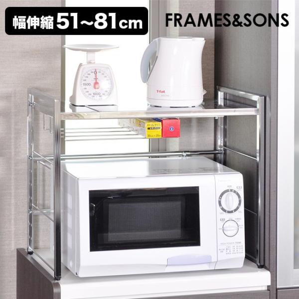 FRAMESSONS XeXVLkbN DS08-1513(Lb`bN Lk XeX WドbN dqW) [J[