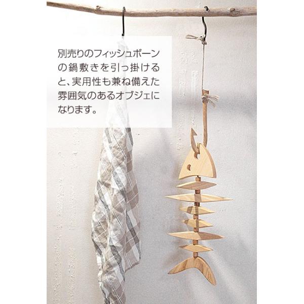 即納 フィッシングフック 0129 016 ふきん掛け 鞄掛け 正規品 かばん掛け