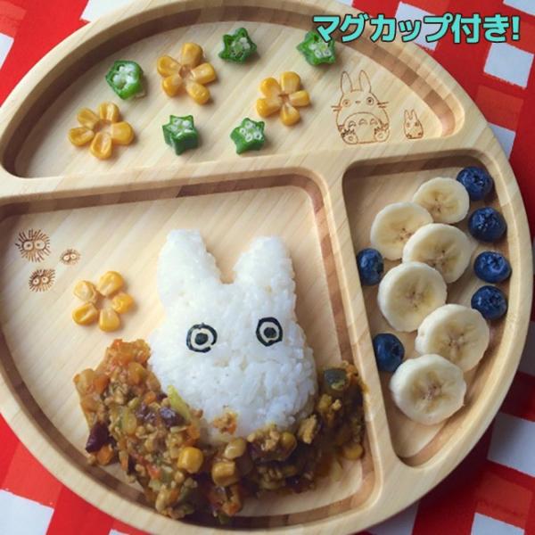 Funfam ファンファン となりのトトロ プレートセット トトロマグ 子供用食器セット プレート皿