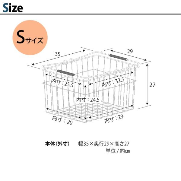 Frames Sons 18 8 ステンレス バスケット S 2個 Ds61 おしゃれ ステンレス製 ランドリーバスケット シンプル ワイヤー 洗濯カゴ 洗濯バスケット ランドリー Morenotafurt Com